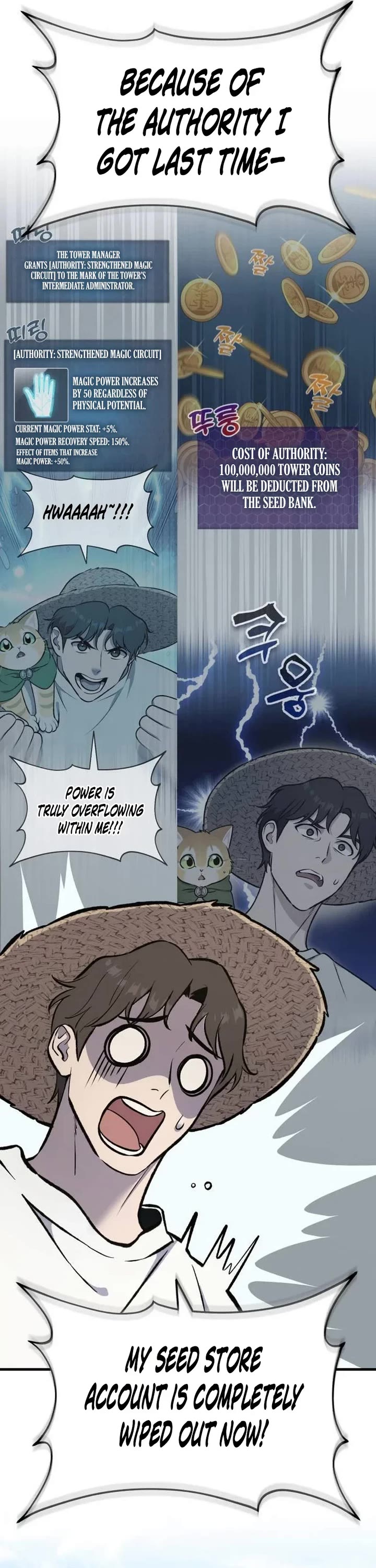 Solo Farming in the Tower Chapter 147 page 26 - Chapter 147