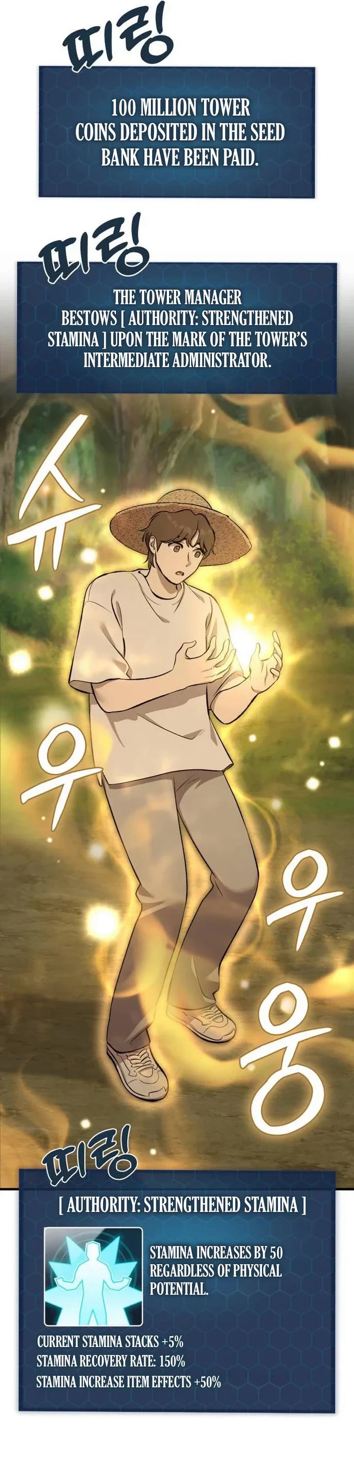 Solo Farming in the Tower Chapter 147 page 46 - Chapter 147