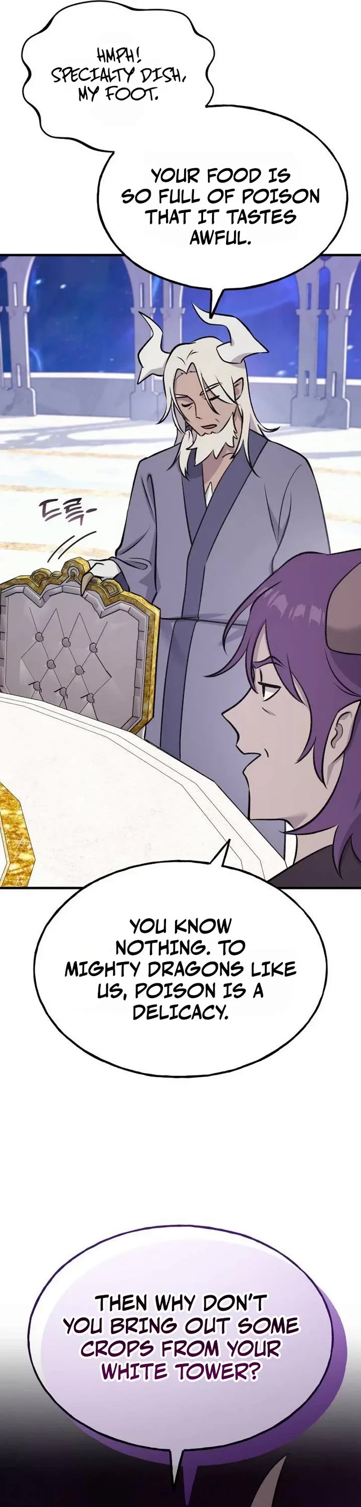 Solo Farming in the Tower Chapter 147 page 65 - Chapter 147