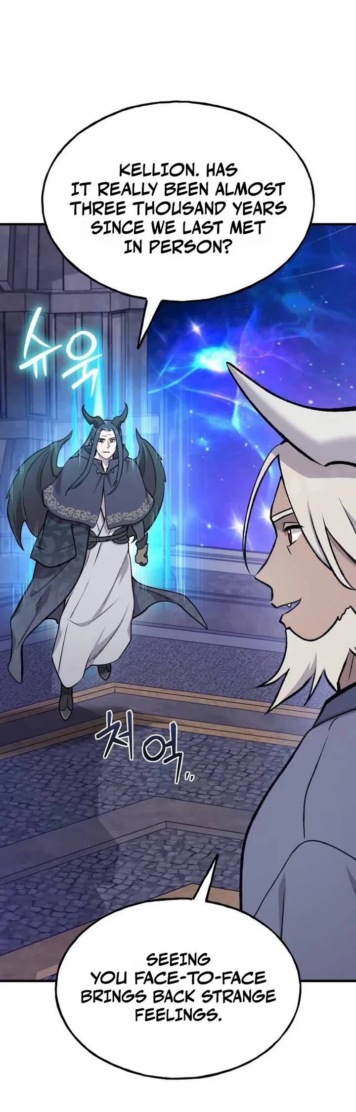 Solo Farming in the Tower Chapter 147 page 9 - Chapter 147