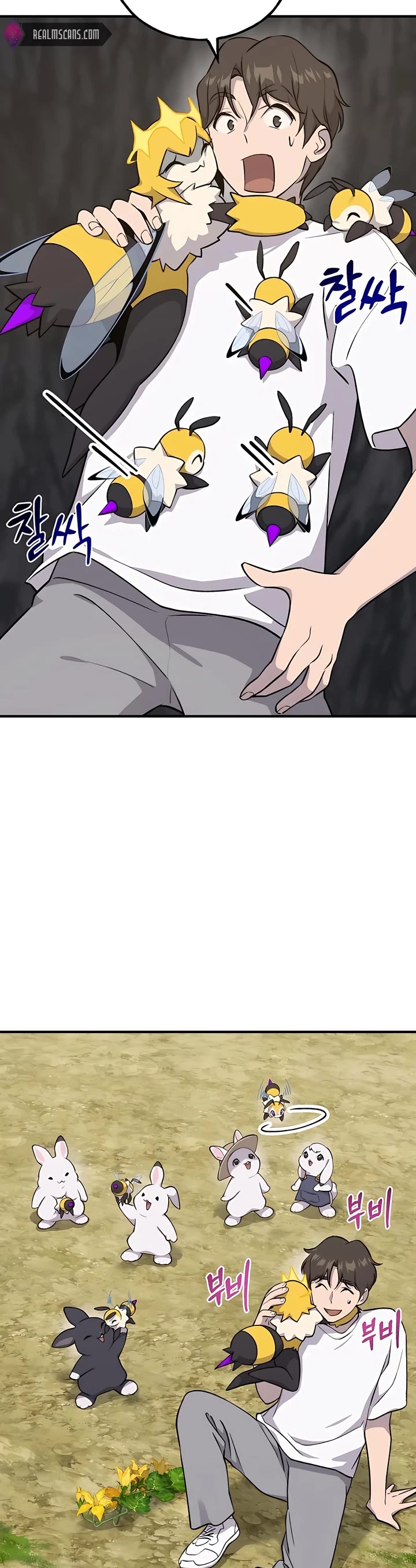 Solo Farming in the Tower Chapter 15 page 20 - Chapter 15