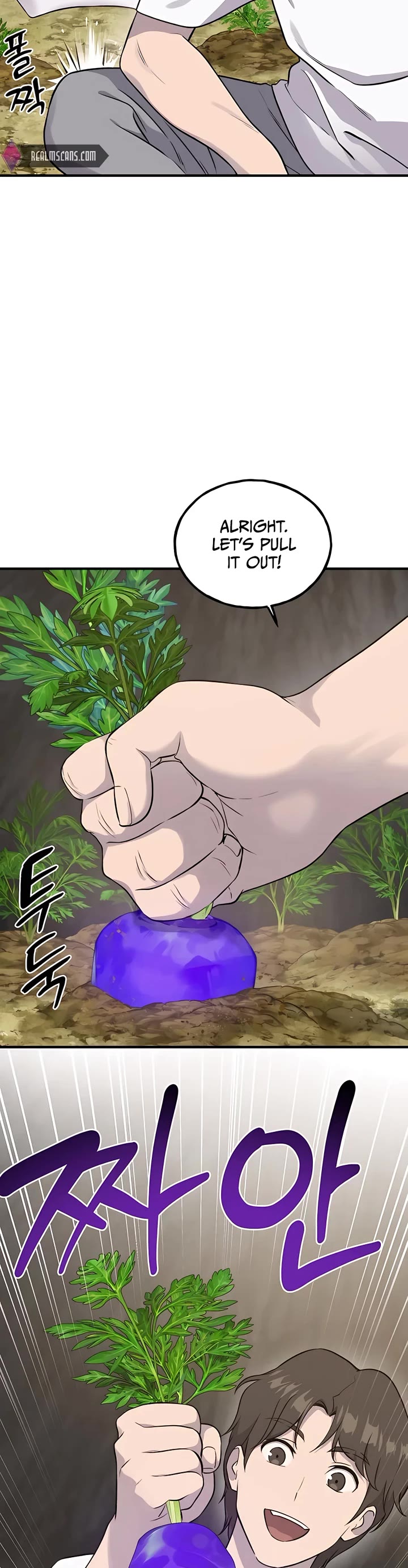 Solo Farming in the Tower Chapter 15 page 26 - Chapter 15
