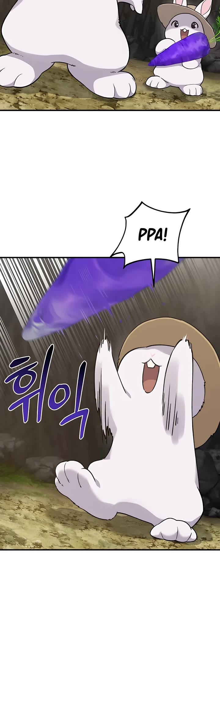 Solo Farming in the Tower Chapter 15 page 33 - Chapter 15