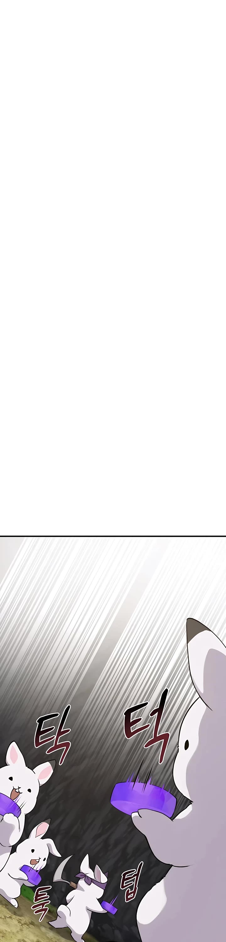 Solo Farming in the Tower Chapter 15 page 37 - Chapter 15
