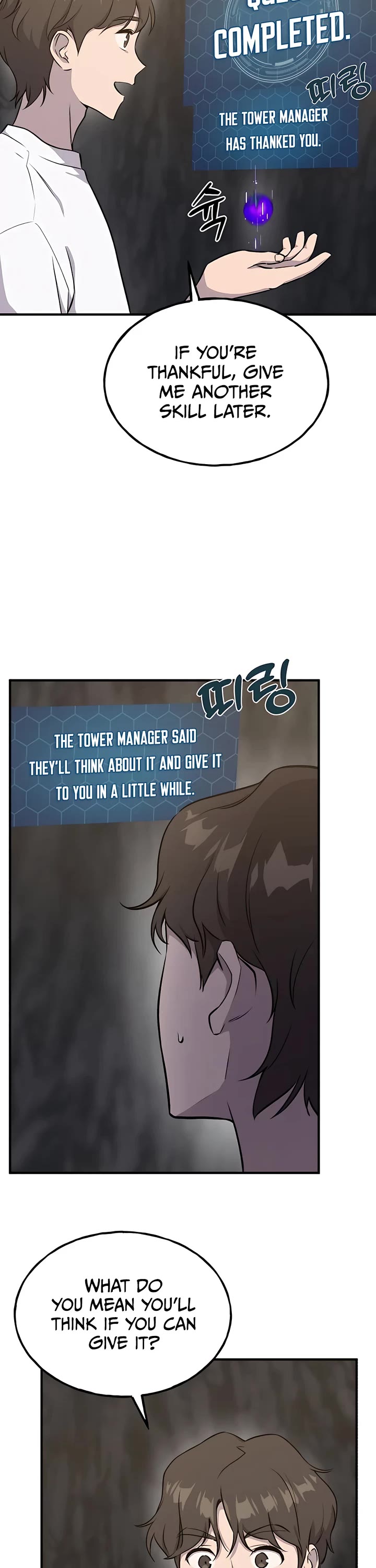 Solo Farming in the Tower Chapter 15 page 41 - Chapter 15
