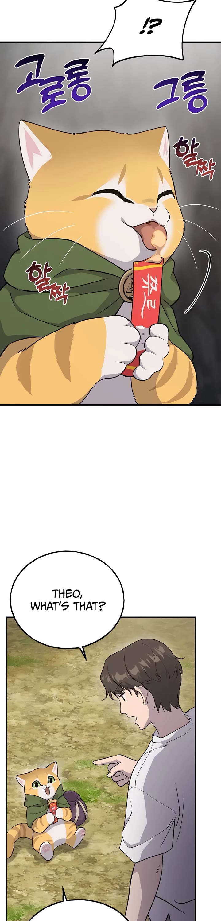Solo Farming in the Tower Chapter 15 page 53 - Chapter 15