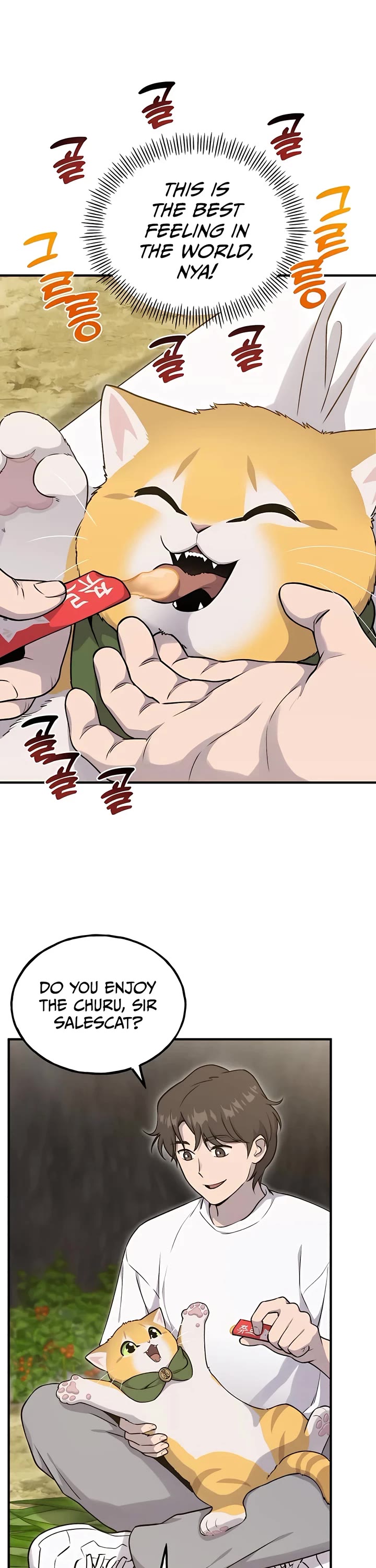 Solo Farming in the Tower Chapter 16 page 13 - Chapter 16