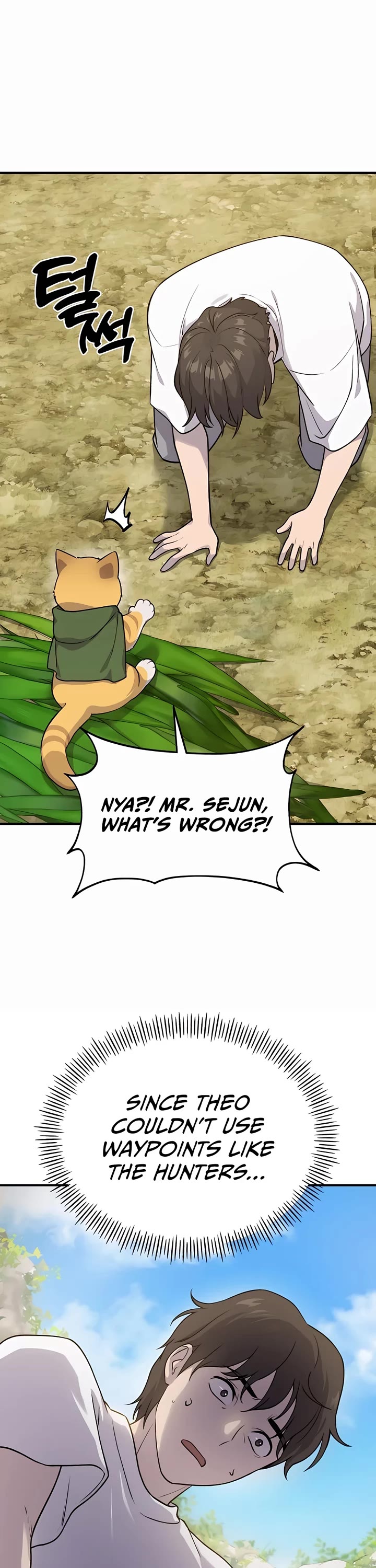 Solo Farming in the Tower Chapter 16 page 24 - Chapter 16