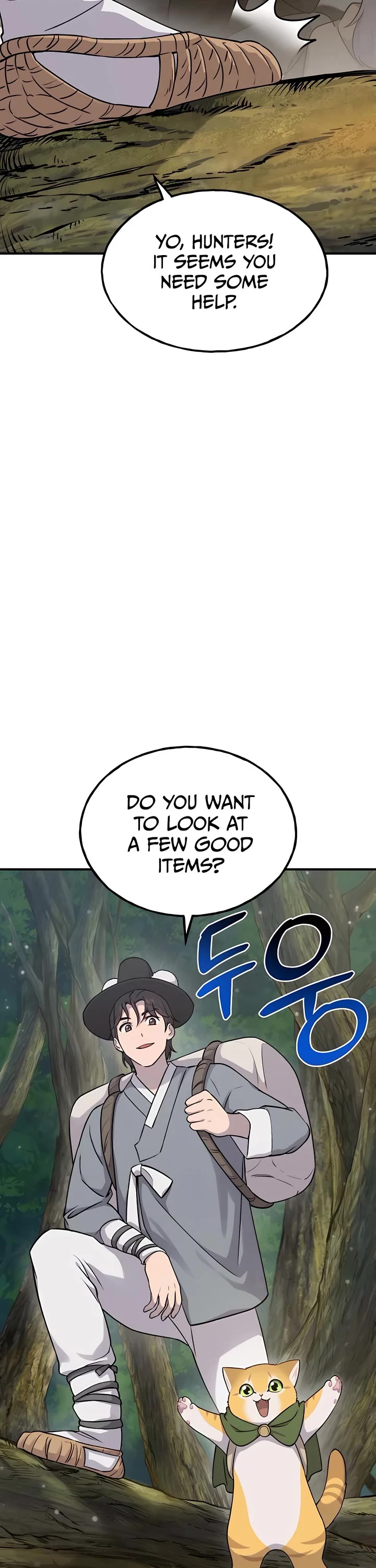 Solo Farming in the Tower Chapter 16 page 33 - Chapter 16