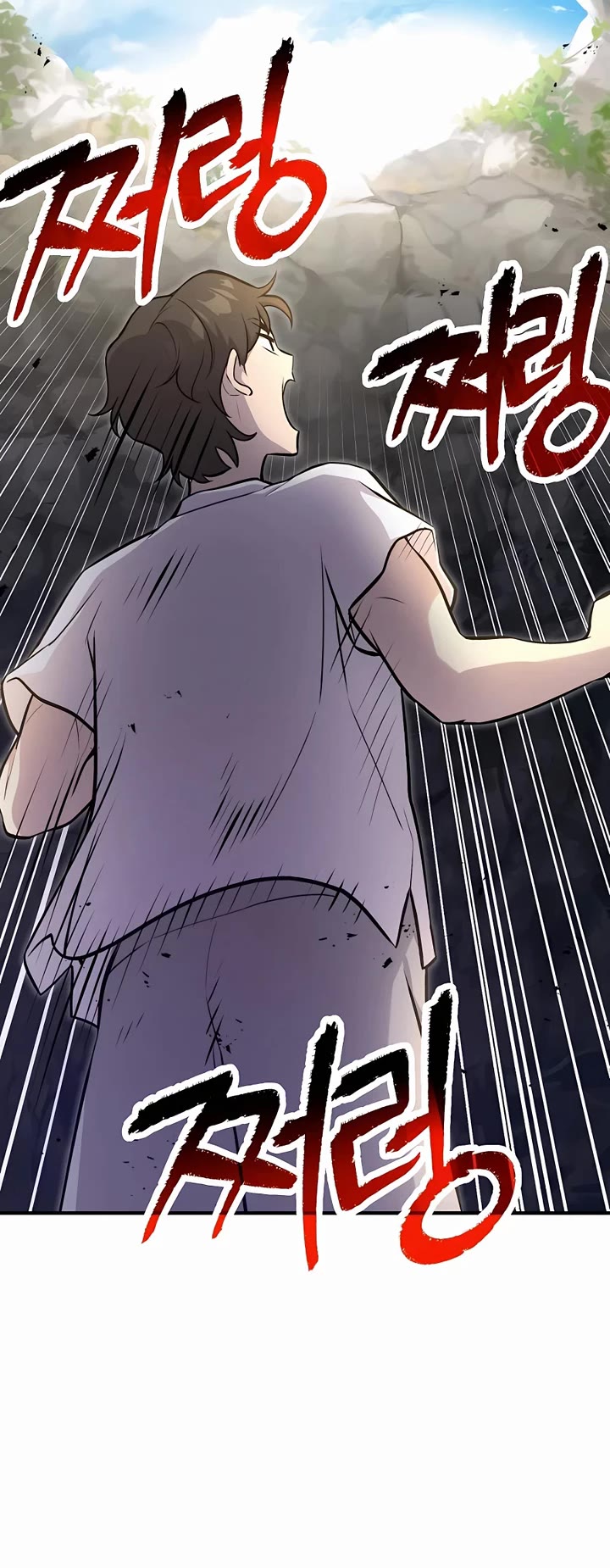 Solo Farming in the Tower Chapter 16 page 41 - Chapter 16