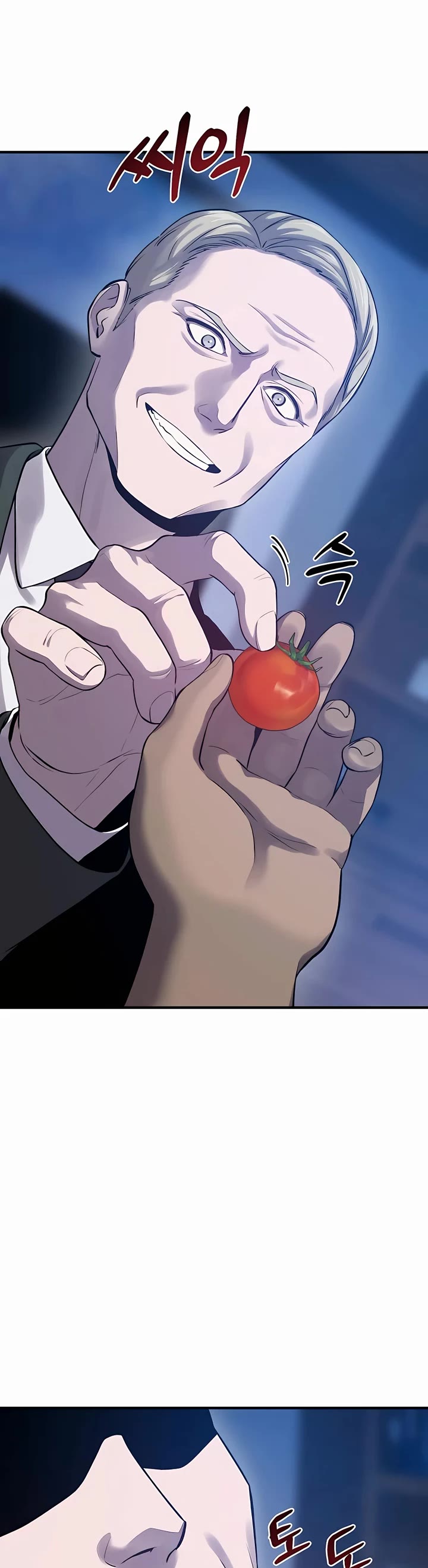 Solo Farming in the Tower Chapter 16 page 61 - Chapter 16