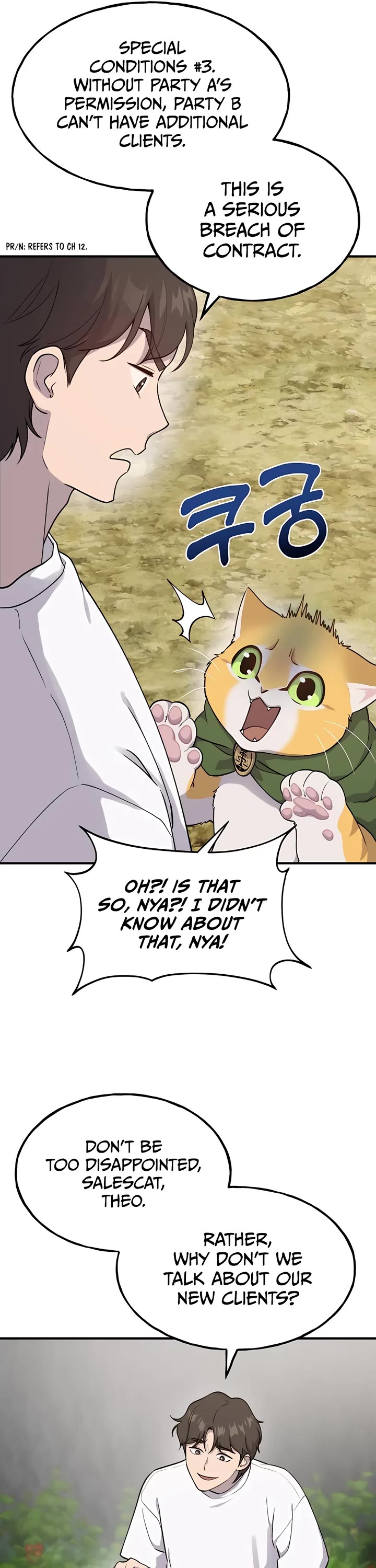 Solo Farming in the Tower Chapter 16 page 7 - Chapter 16