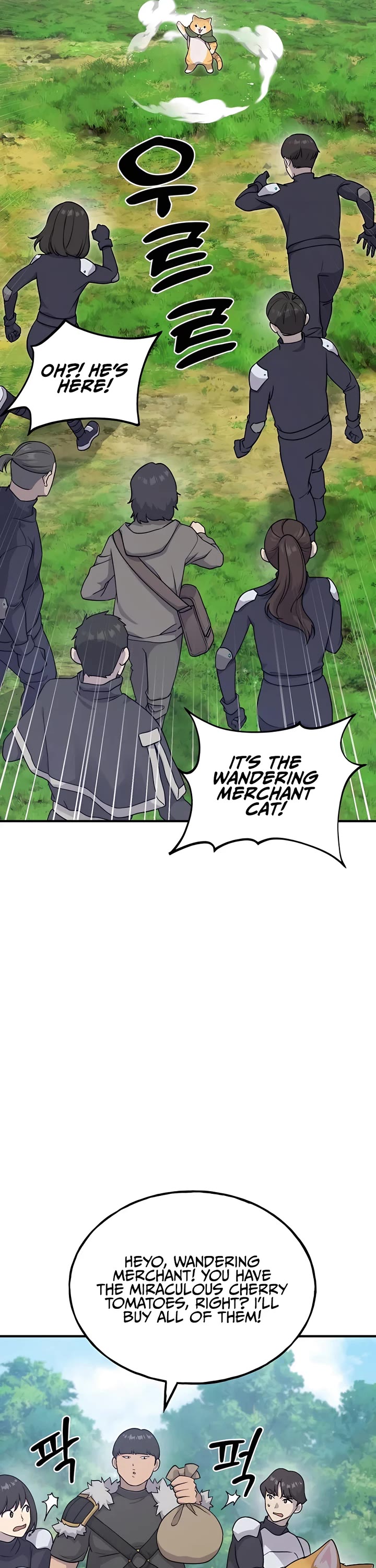 Solo Farming in the Tower Chapter 17 page 16 - Chapter 17