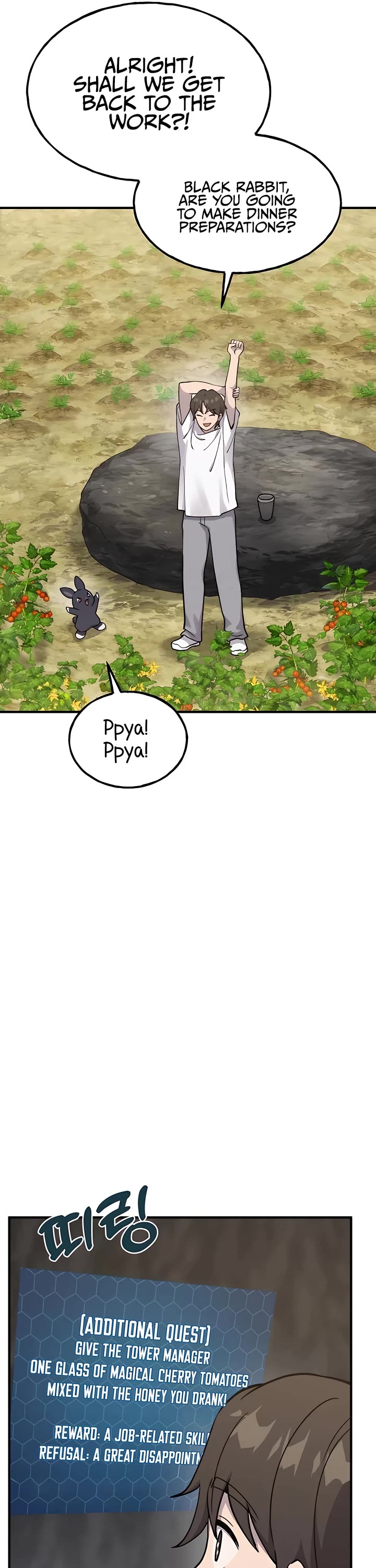 Solo Farming in the Tower Chapter 17 page 25 - Chapter 17