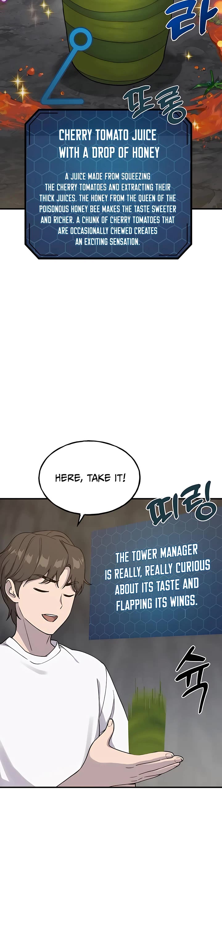 Solo Farming in the Tower Chapter 17 page 36 - Chapter 17