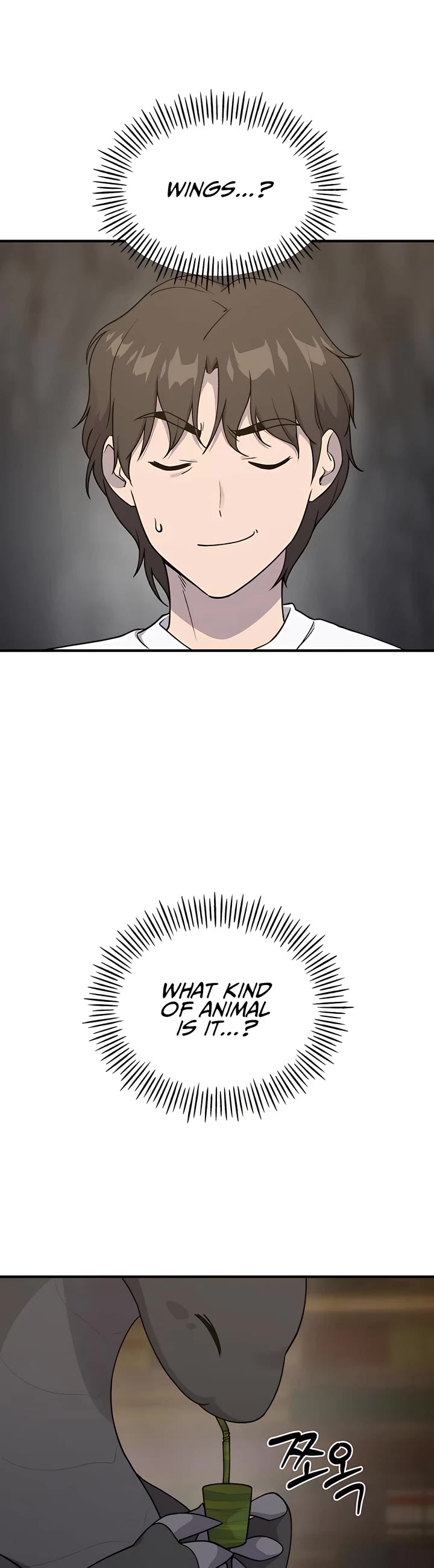 Solo Farming in the Tower Chapter 17 page 37 - Chapter 17