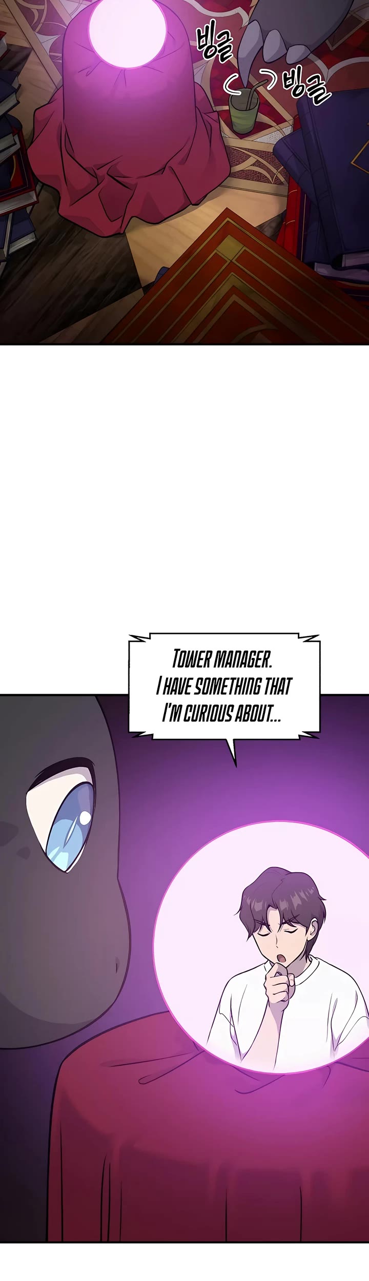Solo Farming in the Tower Chapter 17 page 45 - Chapter 17