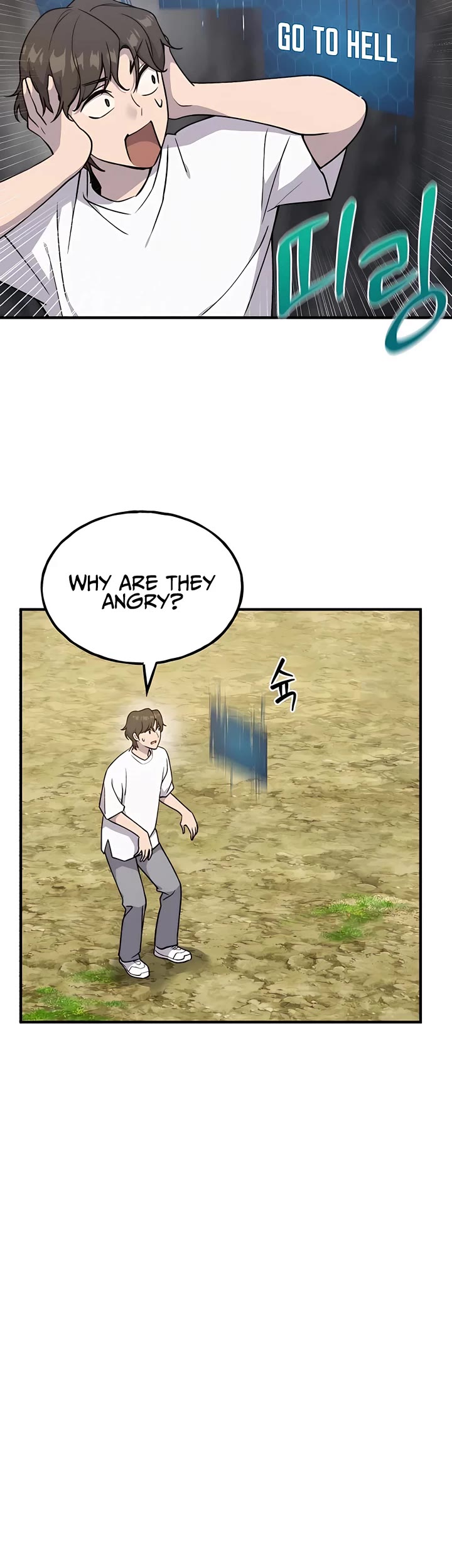 Solo Farming in the Tower Chapter 17 page 48 - Chapter 17
