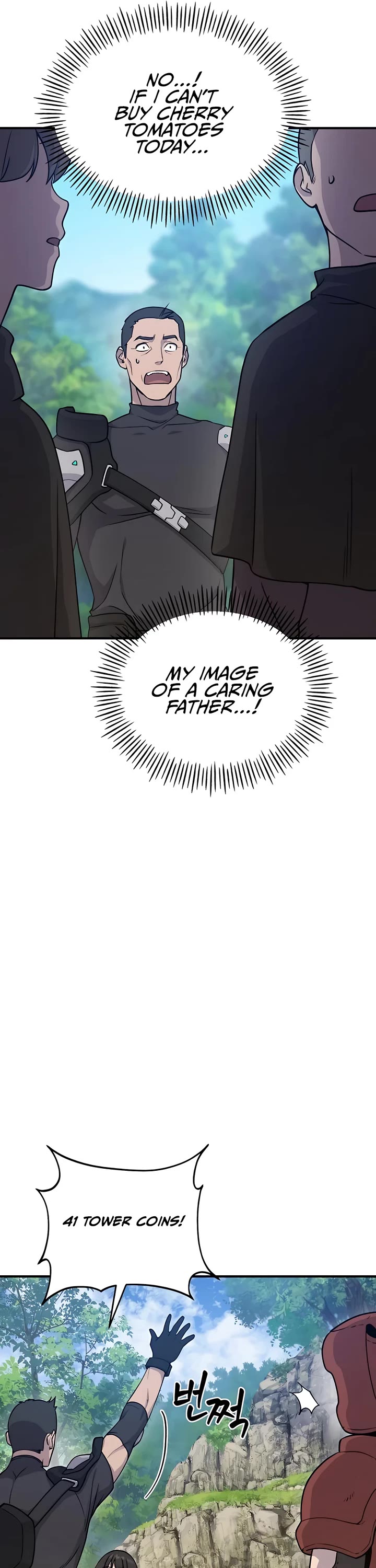 Solo Farming in the Tower Chapter 17 page 50 - Chapter 17