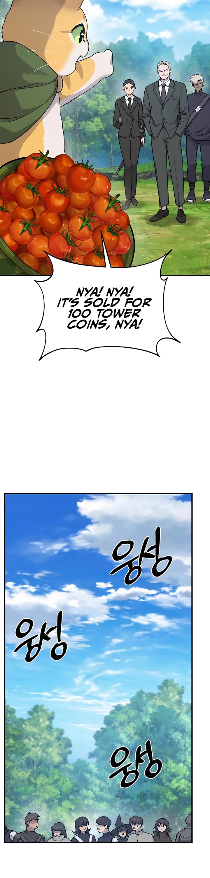 Solo Farming in the Tower Chapter 17 page 56 - Chapter 17