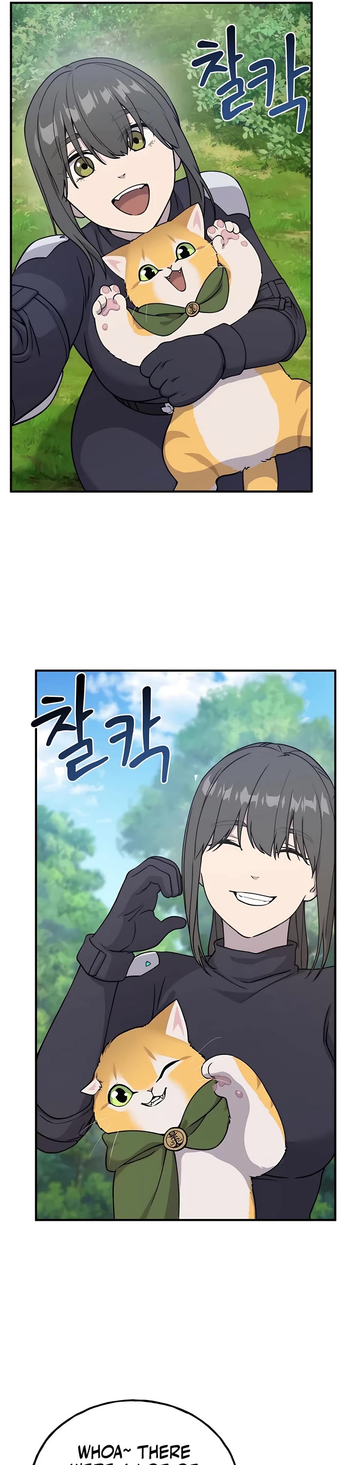 Solo Farming in the Tower Chapter 18 page 15 - Chapter 18