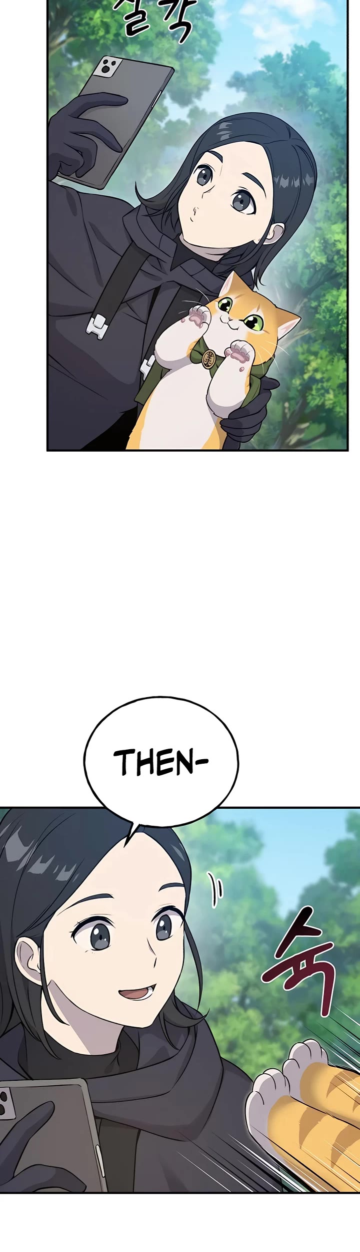 Solo Farming in the Tower Chapter 18 page 23 - Chapter 18