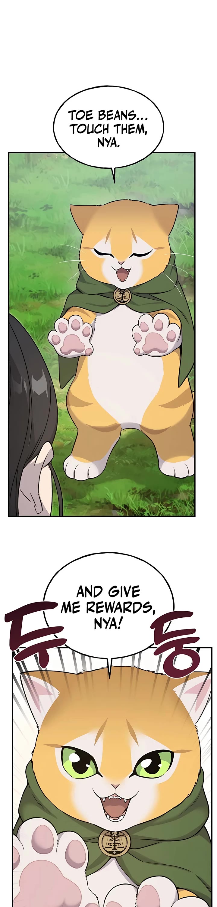 Solo Farming in the Tower Chapter 18 page 24 - Chapter 18