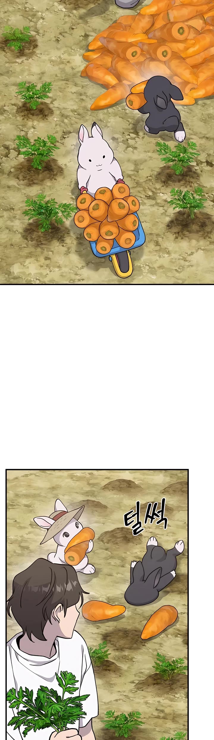 Solo Farming in the Tower Chapter 18 page 48 - Chapter 18