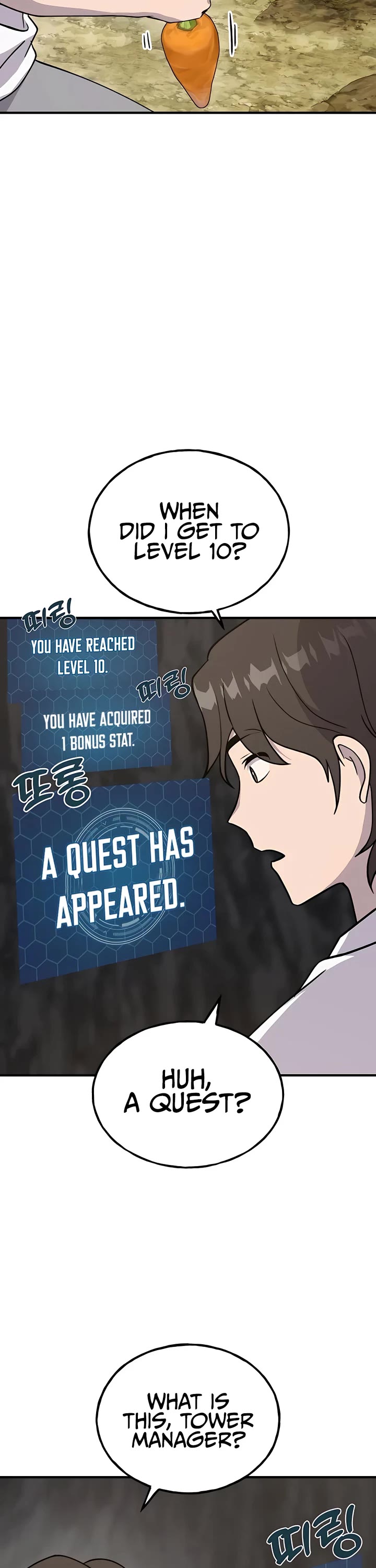 Solo Farming in the Tower Chapter 18 page 51 - Chapter 18