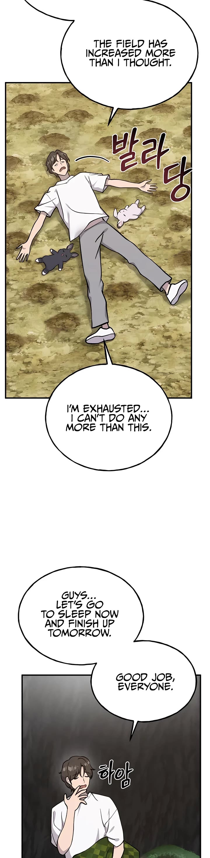 Solo Farming in the Tower Chapter 18 page 58 - Chapter 18