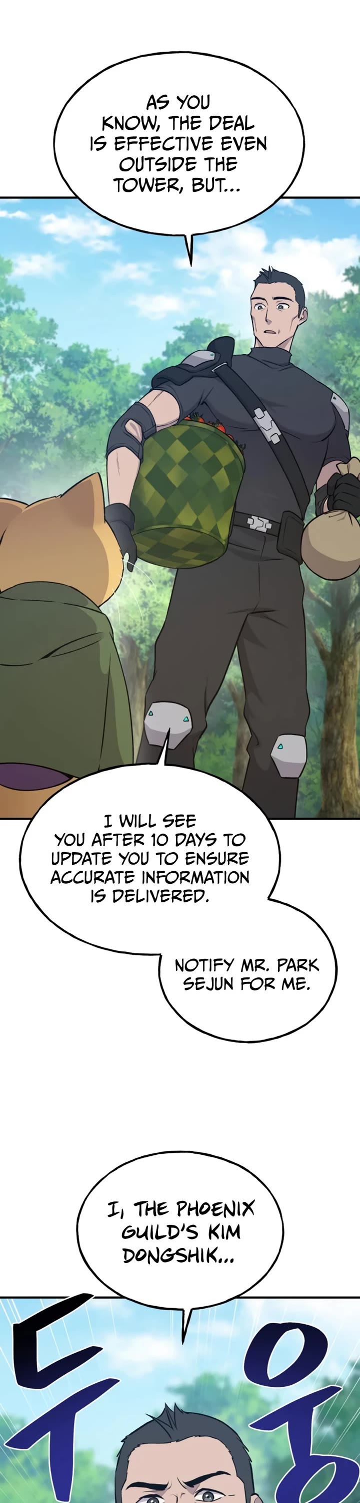 Solo Farming in the Tower Chapter 19 page 16 - Chapter 19