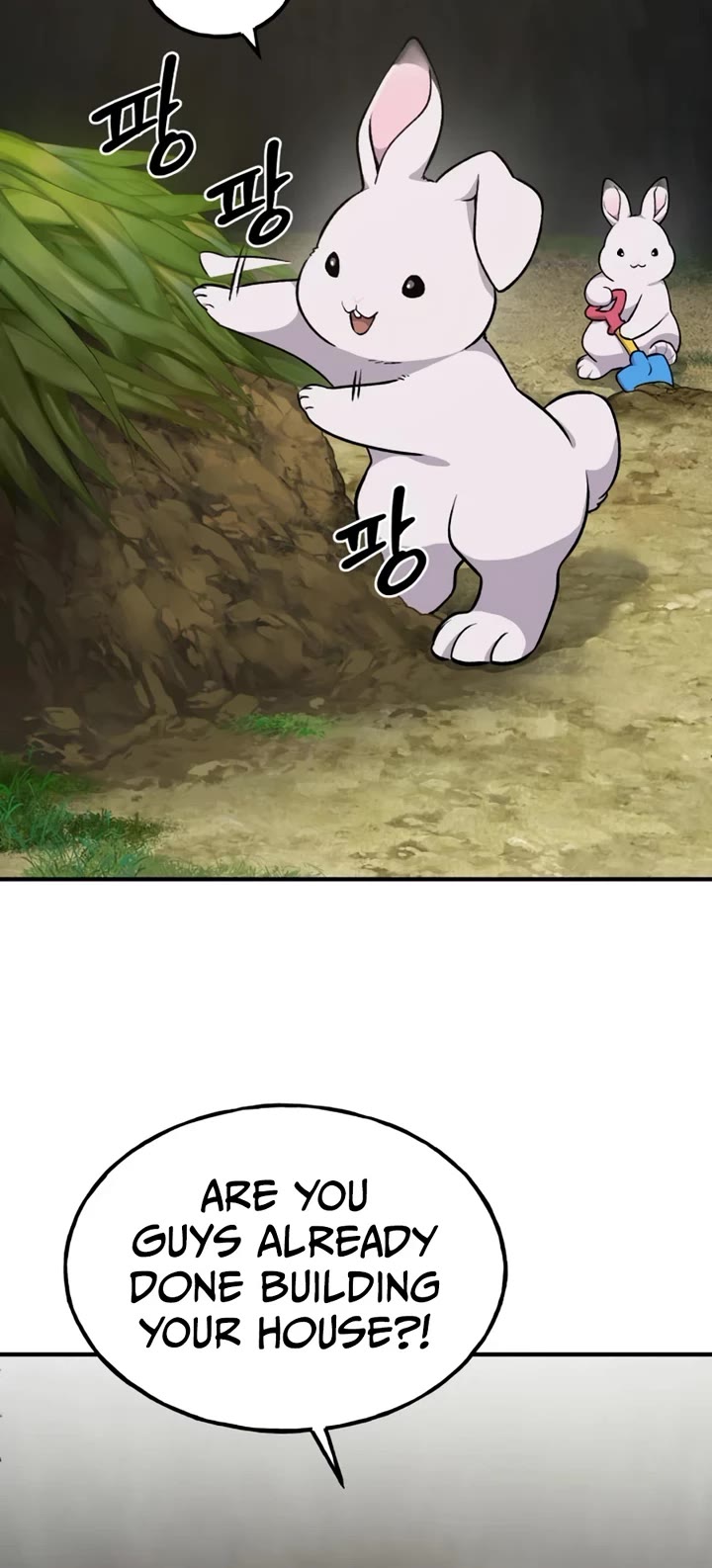 Solo Farming in the Tower Chapter 19 page 19 - Chapter 19