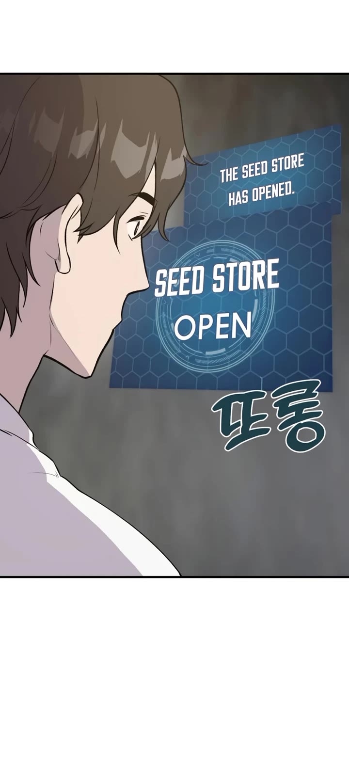 Solo Farming in the Tower Chapter 19 page 33 - Chapter 19