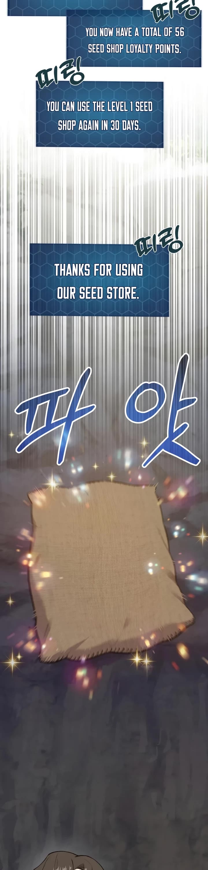 Solo Farming in the Tower Chapter 19 page 39 - Chapter 19