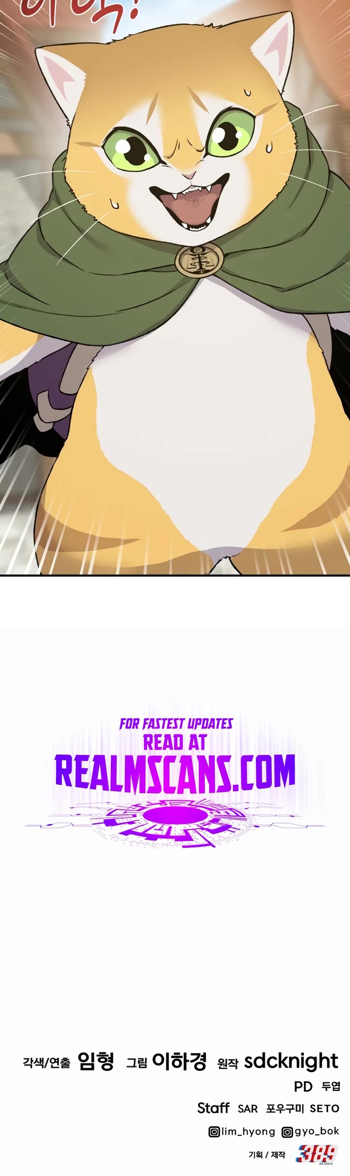 Solo Farming in the Tower Chapter 19 page 71 - Chapter 19