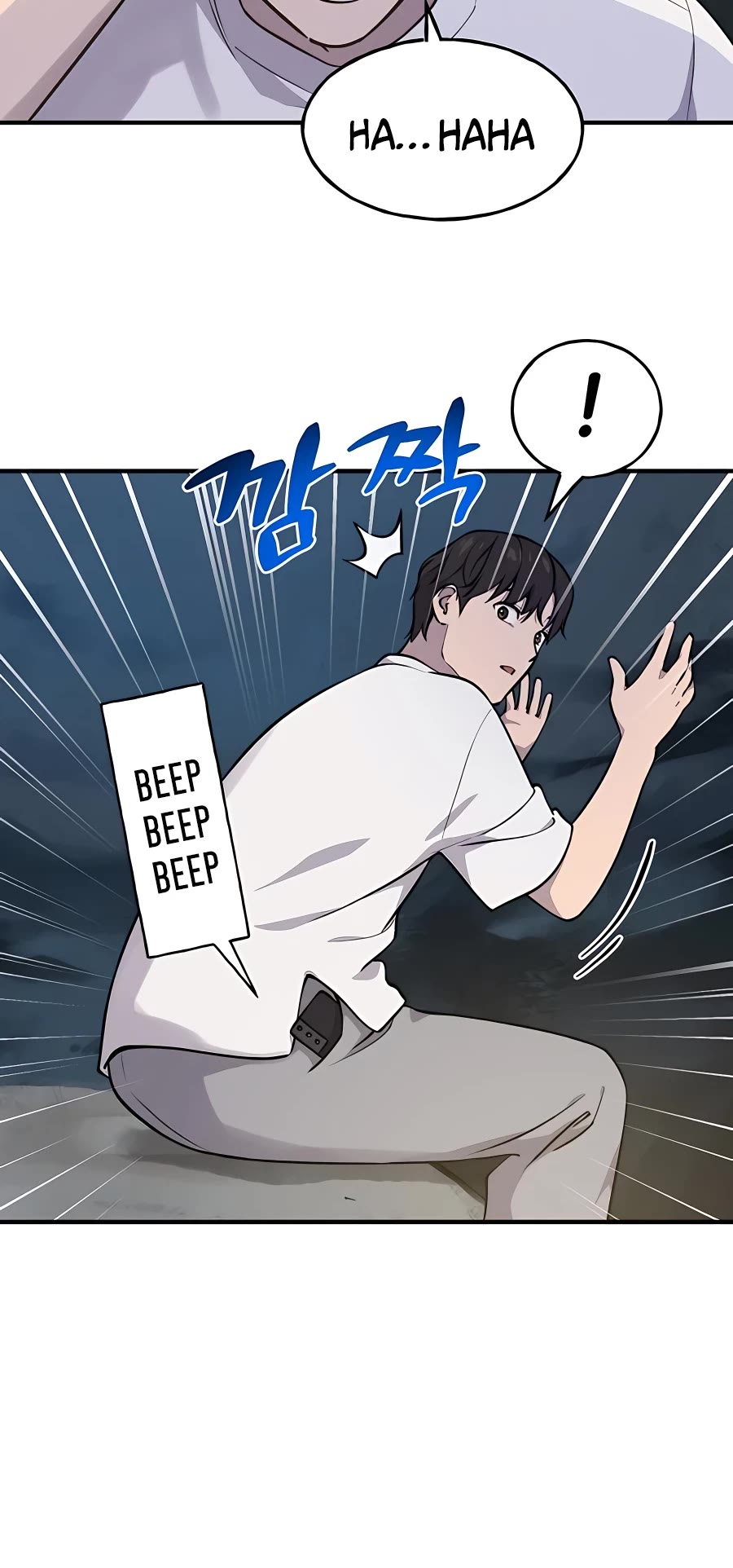 Solo Farming in the Tower Chapter 2 page 10 - Chapter 2