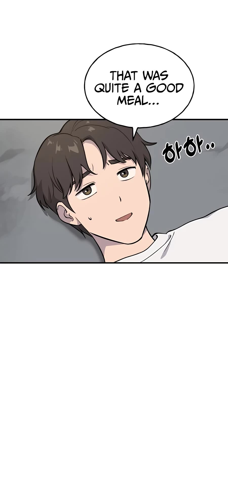 Solo Farming in the Tower Chapter 2 page 20 - Chapter 2