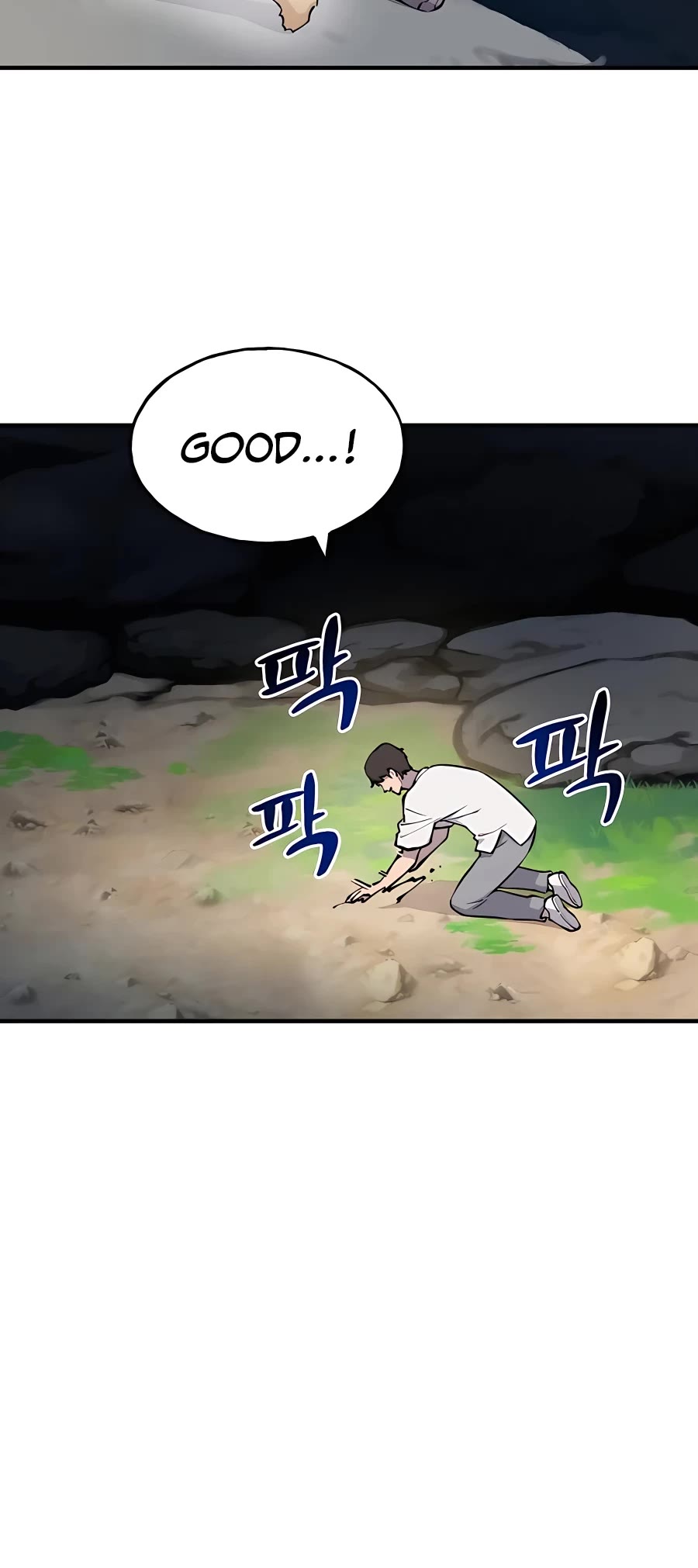 Solo Farming in the Tower Chapter 2 page 25 - Chapter 2