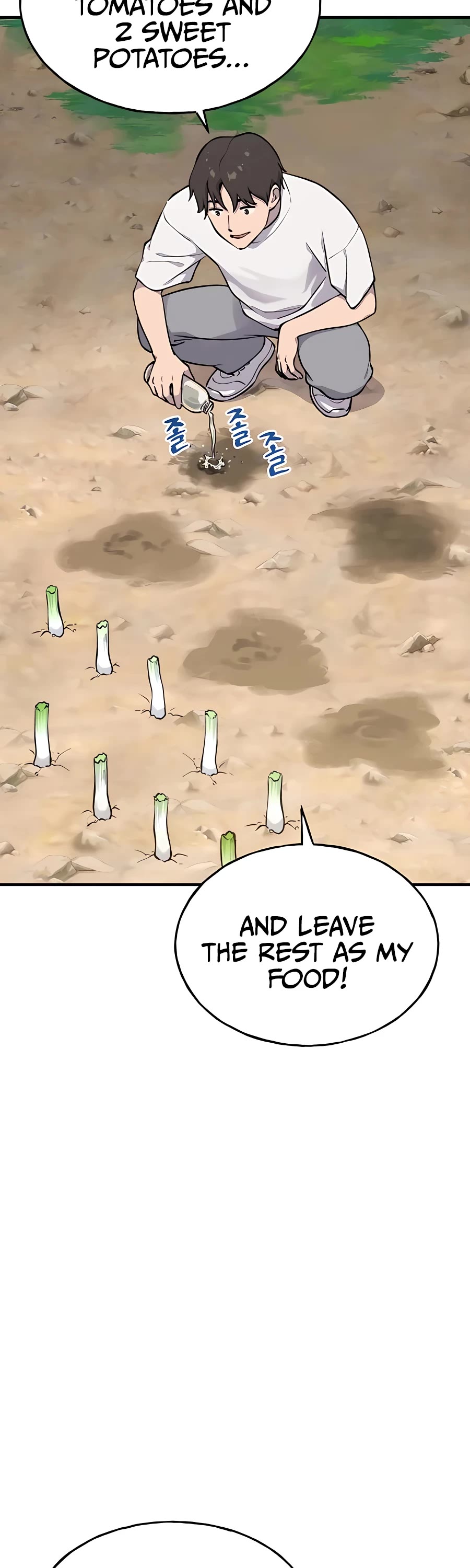 Solo Farming in the Tower Chapter 2 page 27 - Chapter 2