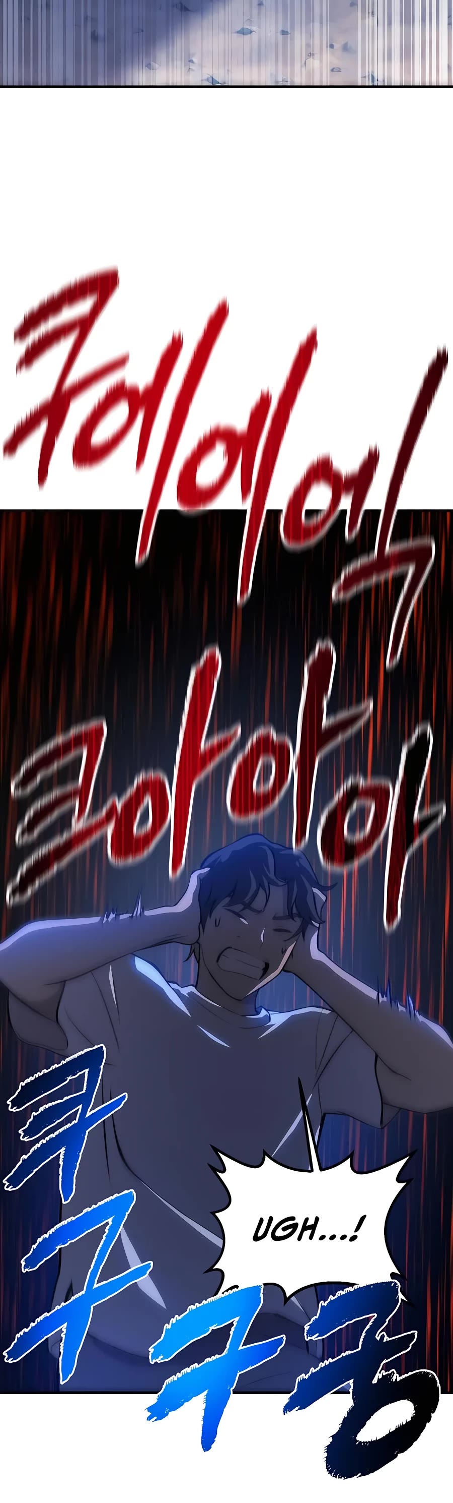 Solo Farming in the Tower Chapter 2 page 34 - Chapter 2