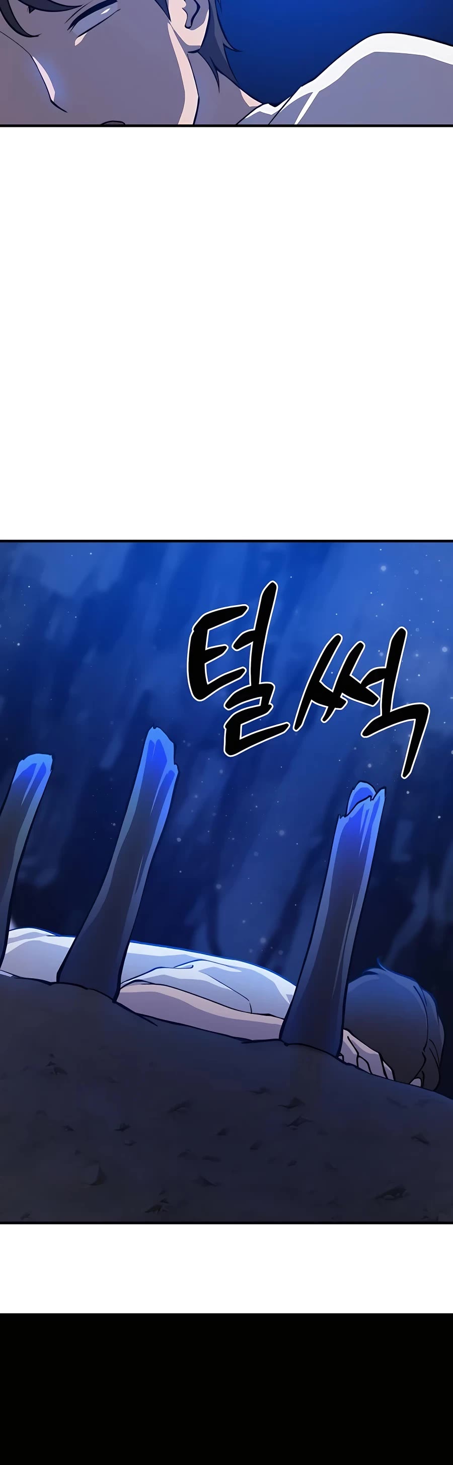 Solo Farming in the Tower Chapter 2 page 38 - Chapter 2
