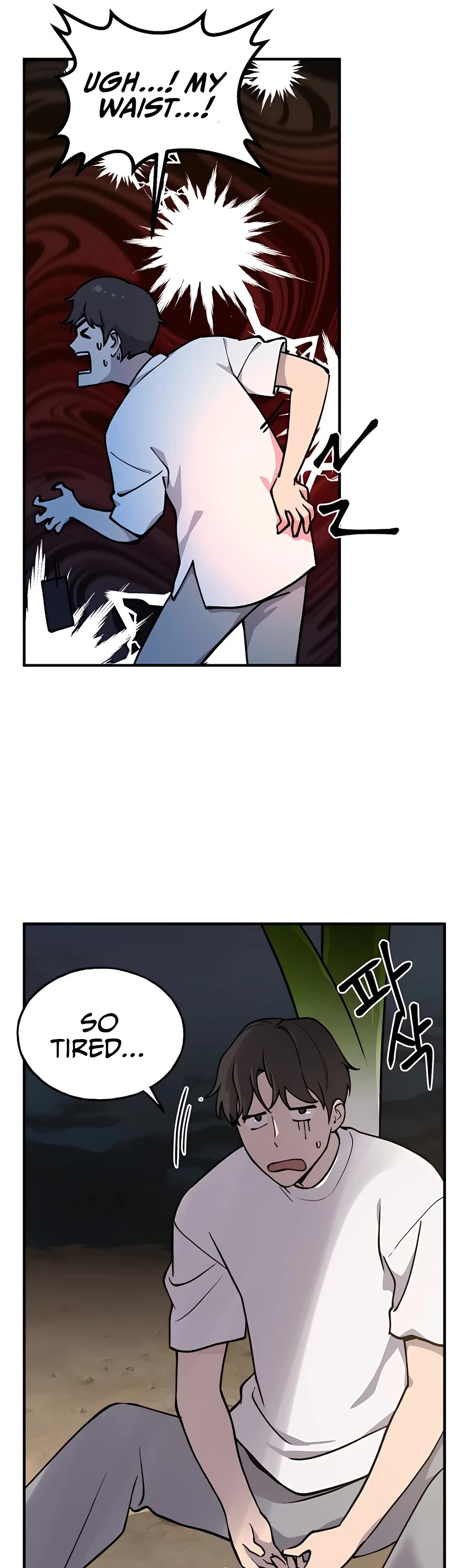 Solo Farming in the Tower Chapter 2 page 44 - Chapter 2