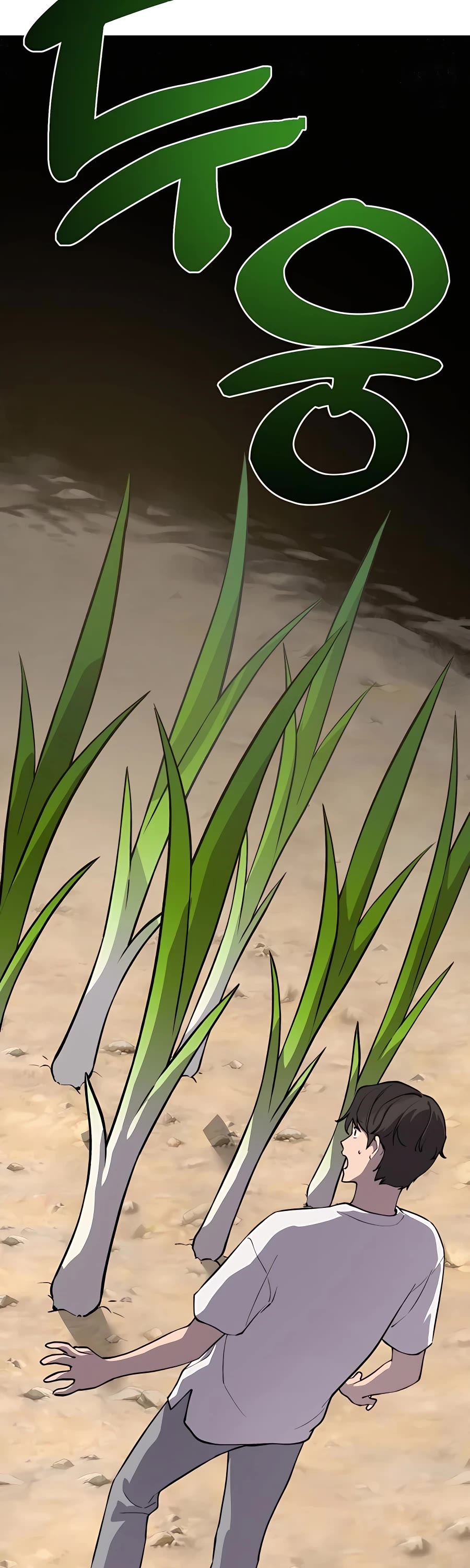 Solo Farming in the Tower Chapter 2 page 46 - Chapter 2