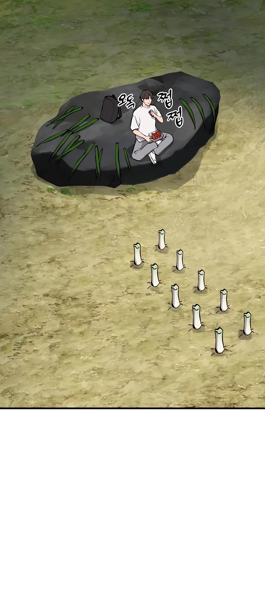 Solo Farming in the Tower Chapter 2 page 58 - Chapter 2