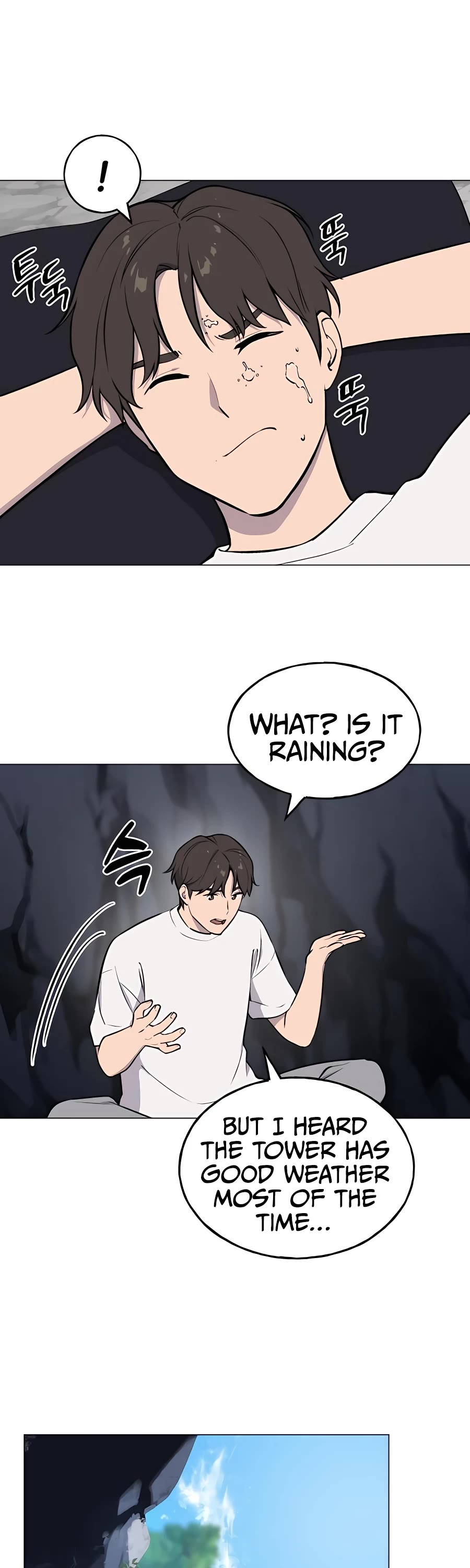Solo Farming in the Tower Chapter 2 page 69 - Chapter 2