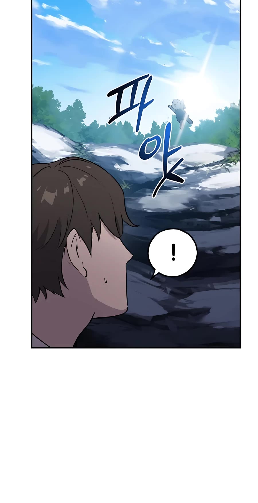 Solo Farming in the Tower Chapter 2 page 83 - Chapter 2