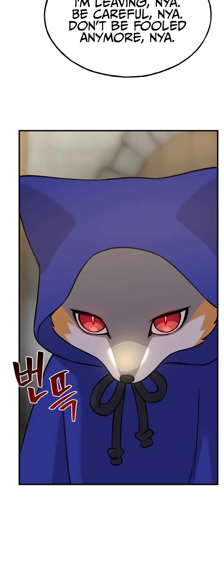 Solo Farming in the Tower Chapter 20 page 13 - Chapter 20