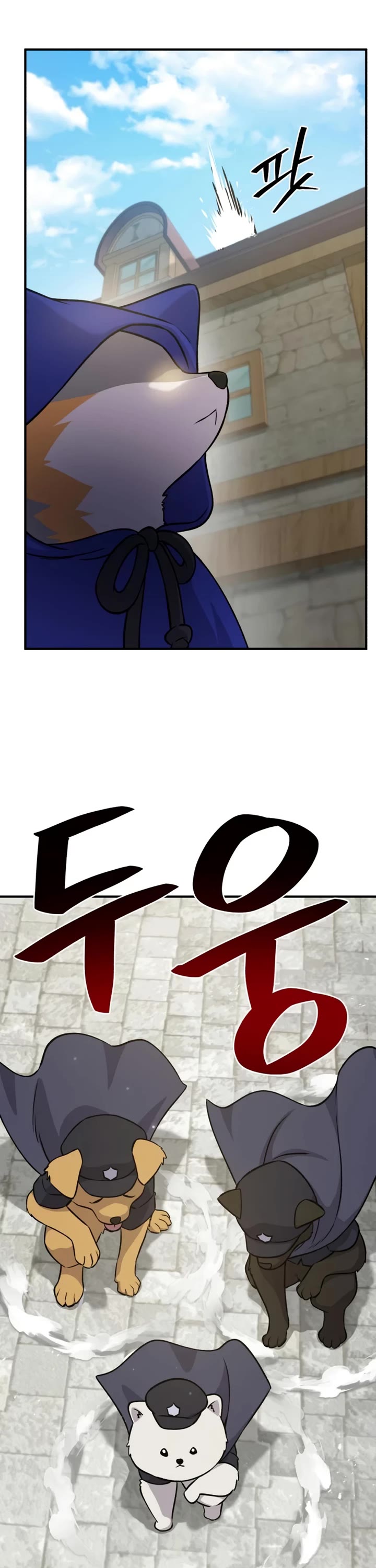 Solo Farming in the Tower Chapter 20 page 15 - Chapter 20