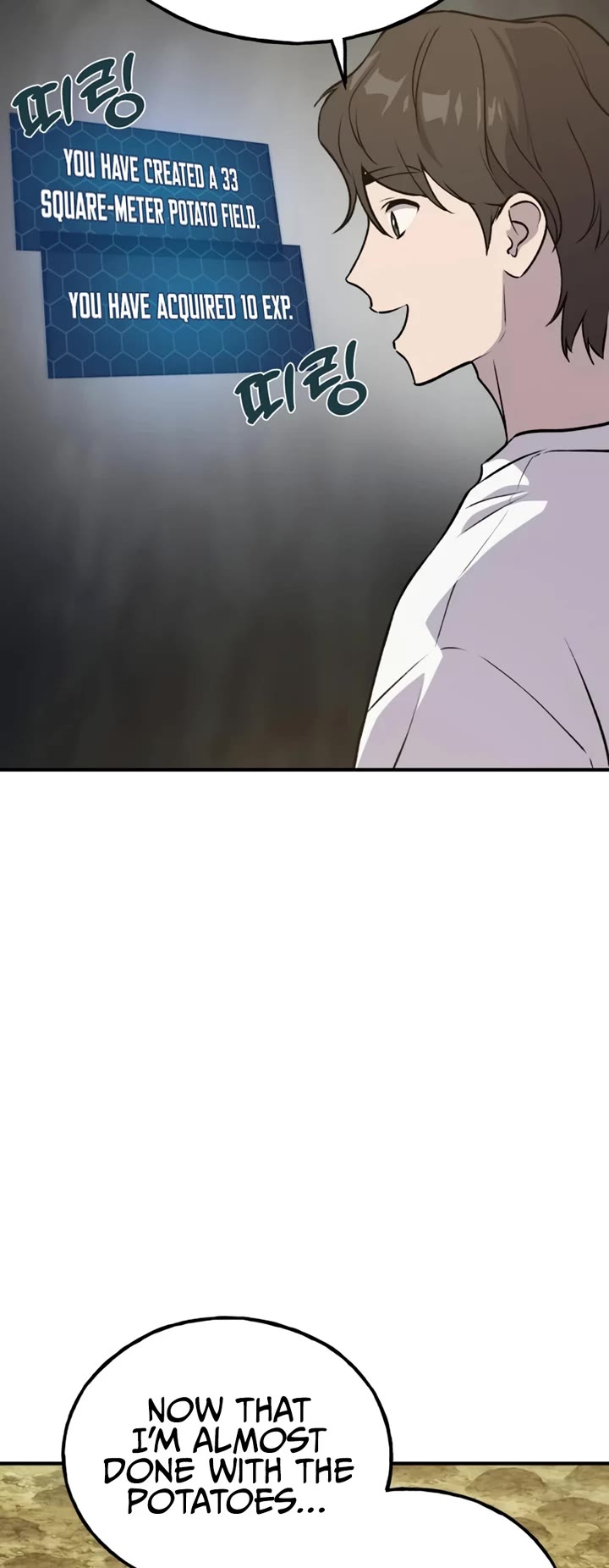 Solo Farming in the Tower Chapter 20 page 35 - Chapter 20