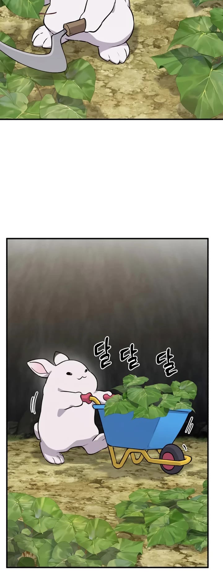 Solo Farming in the Tower Chapter 20 page 44 - Chapter 20